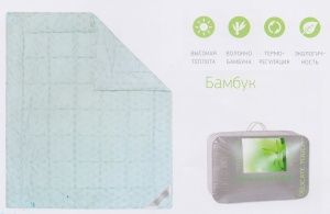 Одеяло "Бамбук" DELICATE TOUCH, 140х205, чехол  mikrofine "GoldTex"
